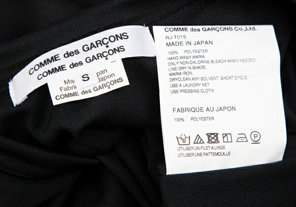 COMME des GARCONS 22AW Round Collar 2D Cut Top Black Size S