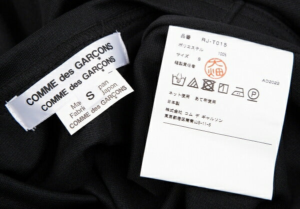 COMME des GARCONS 22AW Round Collar 2D Cut Top Black Size S
