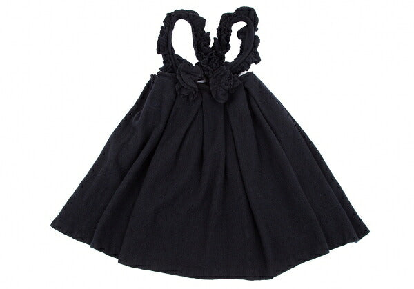 COMME des GARCONS 22AW Frill Shoulder Skirt Navy Size XS