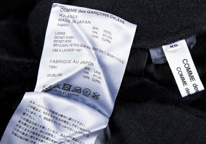 COMME des GARCONS 22AW Frill Shoulder Skirt Navy Size XS