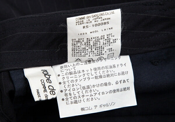 COMME des GARCONS Wool Pinstripe Skirt Navy Size S