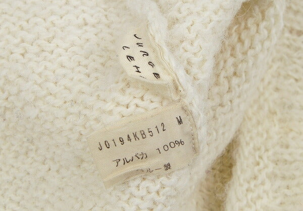 JURGEN LEHL One-Point Alpaca Sweater Cream Size M