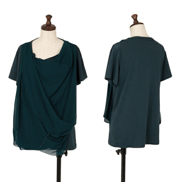 ISSEY MIYAKE Drape Mesh Layered T-Shirt Dark Green Size 2