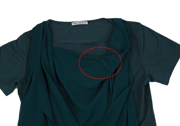 ISSEY MIYAKE Drape Mesh Layered T-Shirt Dark Green Size 2