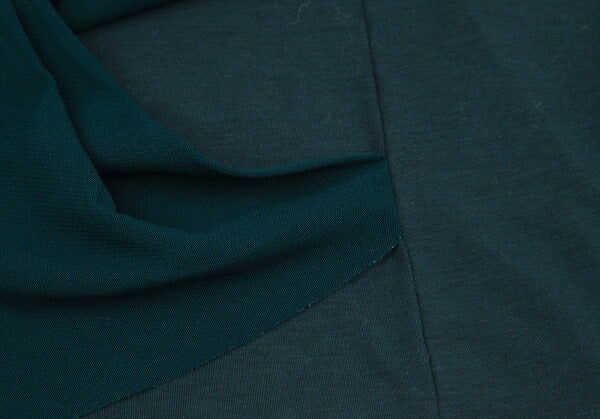 ISSEY MIYAKE Drape Mesh Layered T-Shirt Dark Green Size 2