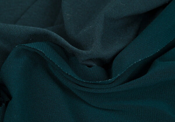 ISSEY MIYAKE Drape Mesh Layered T-Shirt Dark Green Size 2
