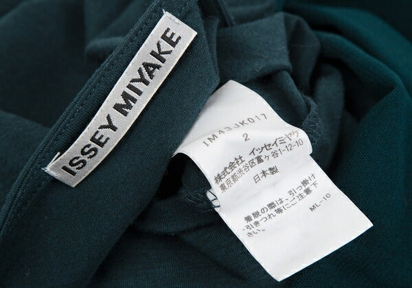 ISSEY MIYAKE Drape Mesh Layered T-Shirt Dark Green Size 2