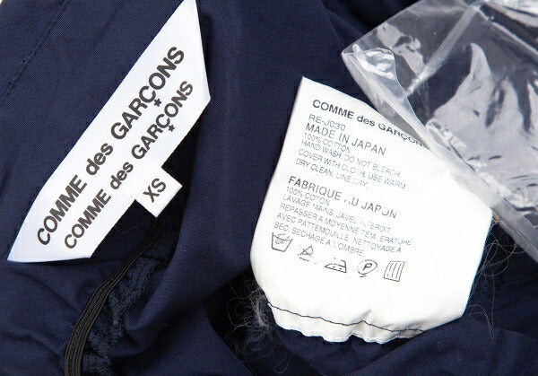 COMME des GARCONS Cotton Shirring Gather Jacket Navy Size XS