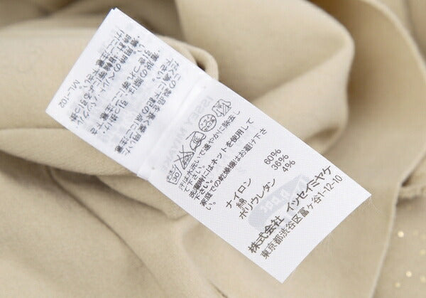 ISSEY MIYAKE A-POC Glitter Print High T-Shirt Beige Size 2