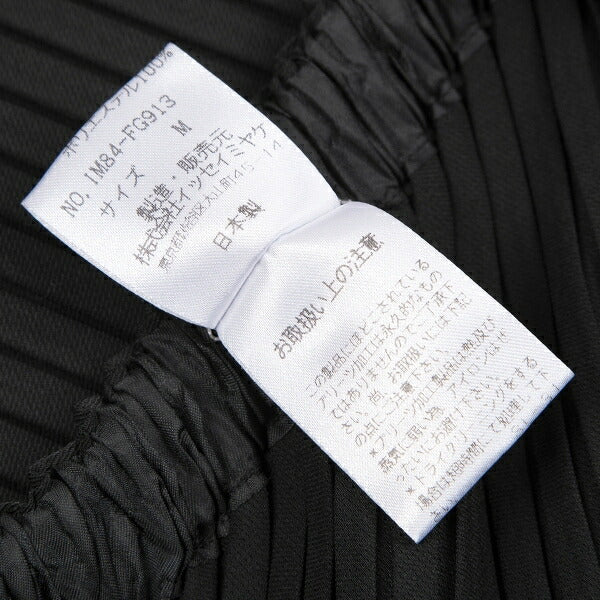 ISSEY MIYAKE Bias Pleated Skirt Black Size M