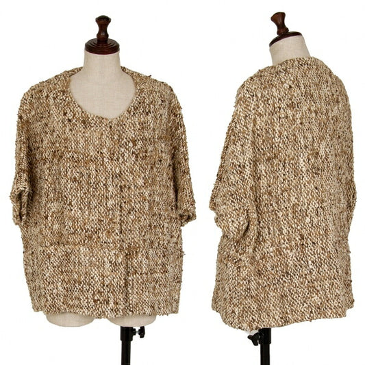 MARNI Silk Low Gauge Nep Knit Jacket Mocha Size 42