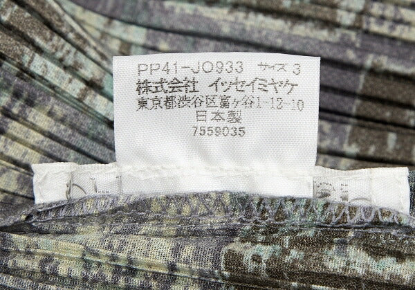 PLEATS PLEASE Faded Check Print Cardigan Gray Size 3