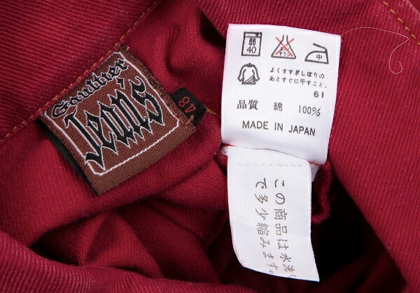 GAULTIER JEAN'S Cotton Short Trucker Jacket Red Size 48