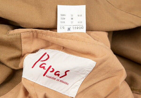 Papas Cotton Linen 2B Jacket Brown Size M
