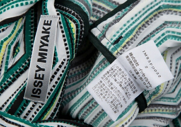 ISSEY MIYAKE 19AW 3D Steam Stretch Jacket Green Size 2