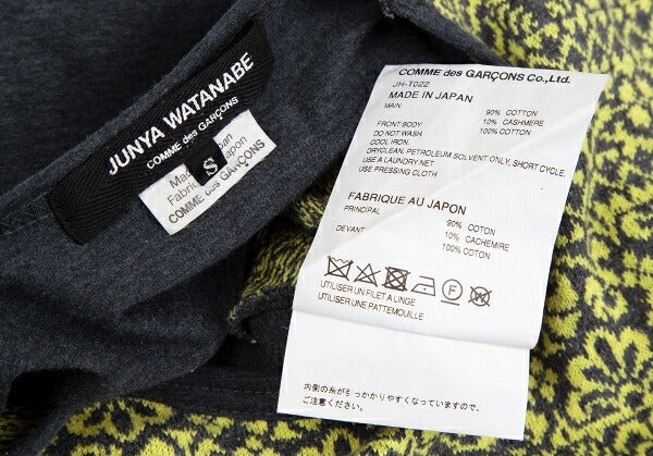 JUNYA WATANABE COMME des GARCONS Damask Top Yellow Size S