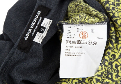 JUNYA WATANABE COMME des GARCONS Damask Top Yellow Size S