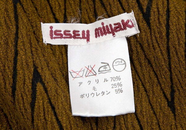 ISSEY MIYAKE Wool Blend Woven Scarf
