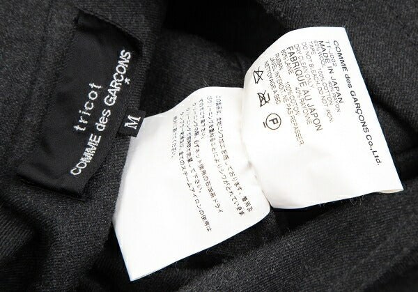 tricot COMME des GARCONS Crinkle Wool Jacket Charcoal Size M