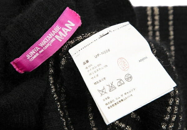 JUNYA WATANABE MAN PINK Gold Thread Sweater Black Size M