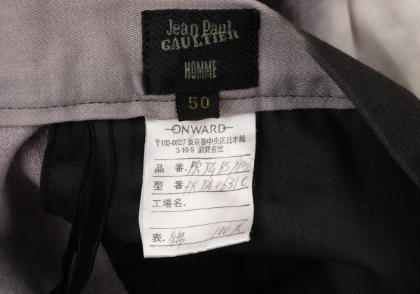 Jean Paul GAULTIER HOMME Face Graphic Pants White Size 50