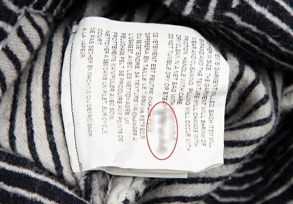 COMME des GARCONS Wool Stripe Cutaway Navy White Jacket Size SS
