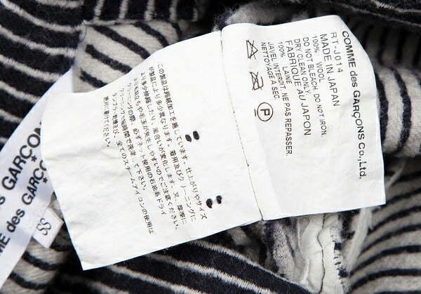 COMME des GARCONS Wool Stripe Cutaway Navy White Jacket Size SS