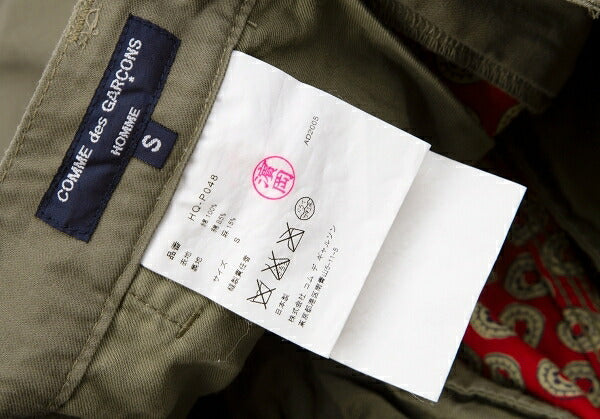 COMME des GARCONS HOMME Garment Dyed Pants Khaki Size S