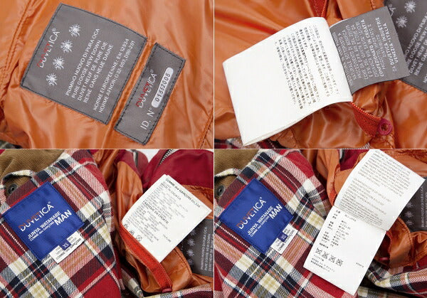 Comme des Garcons JUNYA WATANABE MAN x DUVETICA Size XS
