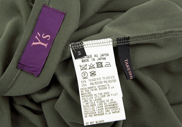 TAKESHI KOSAKA by Y's Pink Label Slit Dress Khaki Size 2