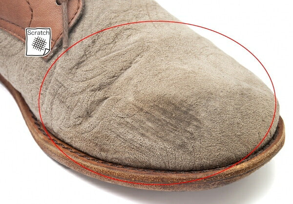 robe de chambre COMME des GARCONS Sneakers Beige Size 23.5CM