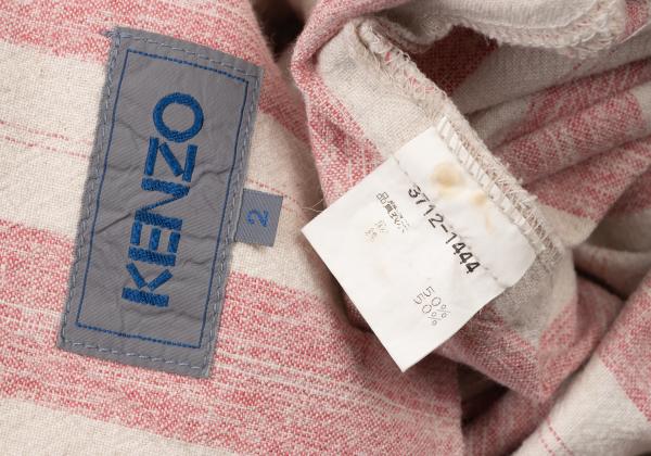 KENZO Linen Cotton Stripe Jacket Beige Red Size 2