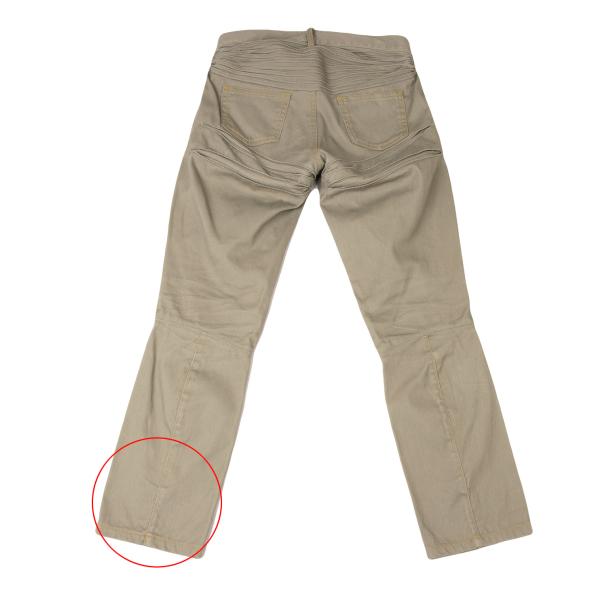 JUNYA WATANABE MAN COMME des GARCONS Pants Beige Size M