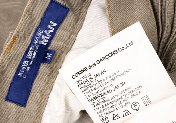 JUNYA WATANABE MAN COMME des GARCONS Pants Beige Size M