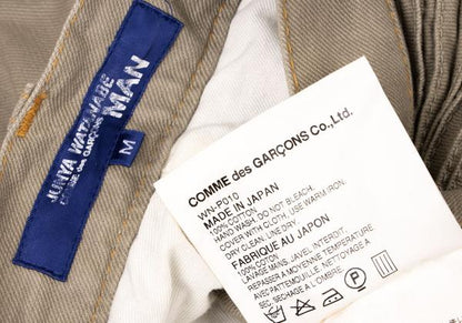 JUNYA WATANABE MAN COMME des GARCONS Pants Beige Size M