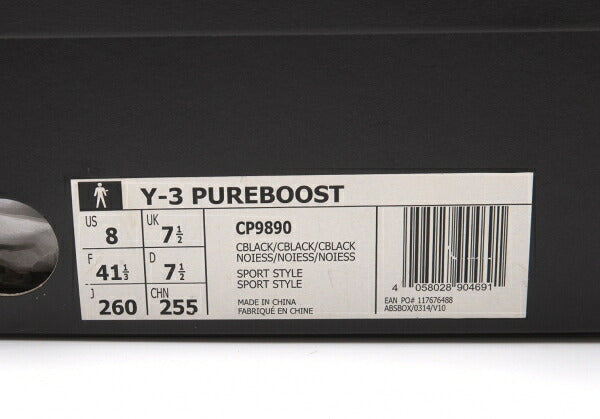 Y-3 PUREBOOST Black Polyester Sneakers Size 26cm