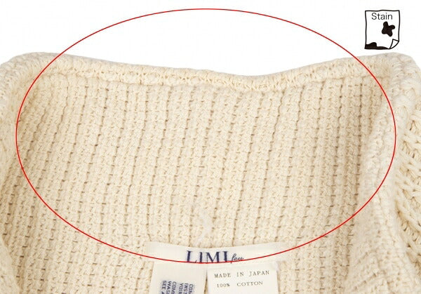 LIMI feu Low Gauge Knit Buttonless Jacket Cream Size S