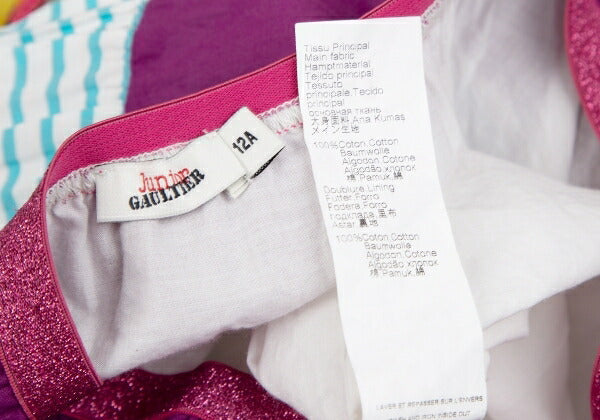 JUNIOR GAULTIER Cotton Floral Print Skirt Purple Size 12A