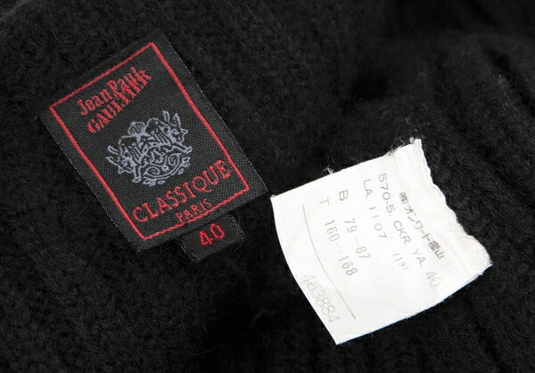 Jean Paul GAULTIER CLASSIQUE Wool Rib Cardigan Black Size 40