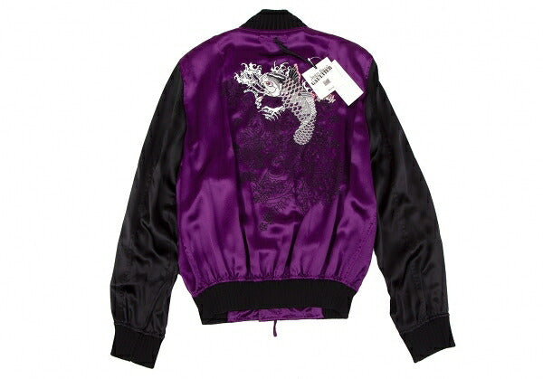 Jean Paul GAULTIER FEMME Silk Carp Jacket Purple Size 40