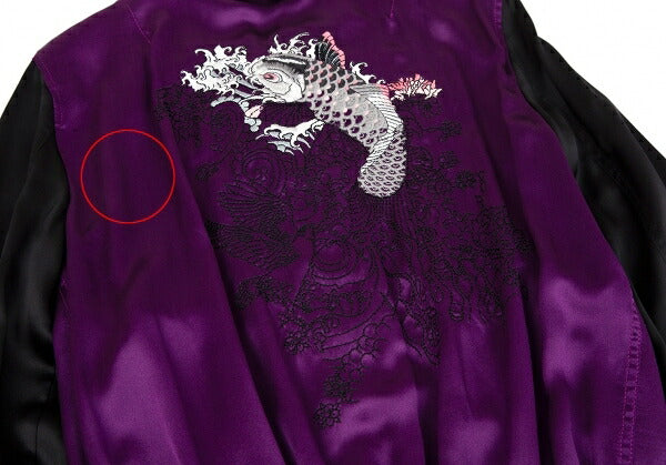 Jean Paul GAULTIER FEMME Silk Carp Jacket Purple Size 40