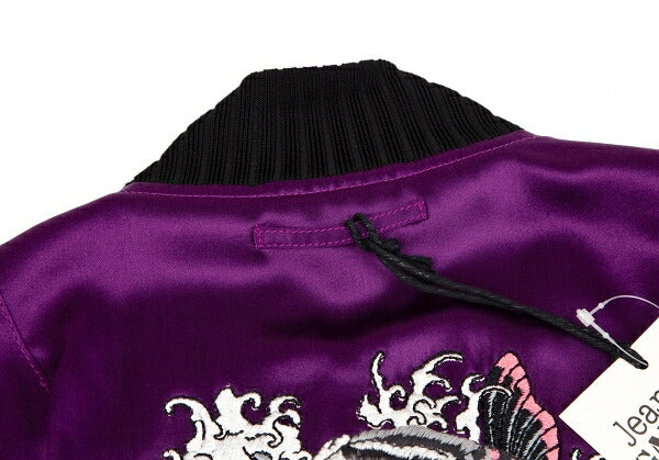 Jean Paul GAULTIER FEMME Silk Carp Jacket Purple Size 40