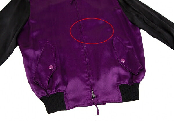 Jean Paul GAULTIER FEMME Silk Carp Jacket Purple Size 40