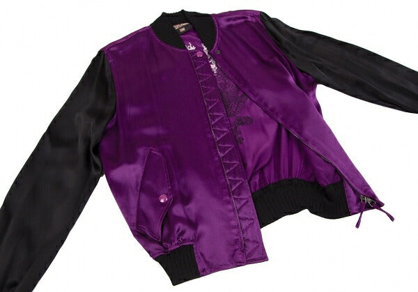 Jean Paul GAULTIER FEMME Silk Carp Jacket Purple Size 40