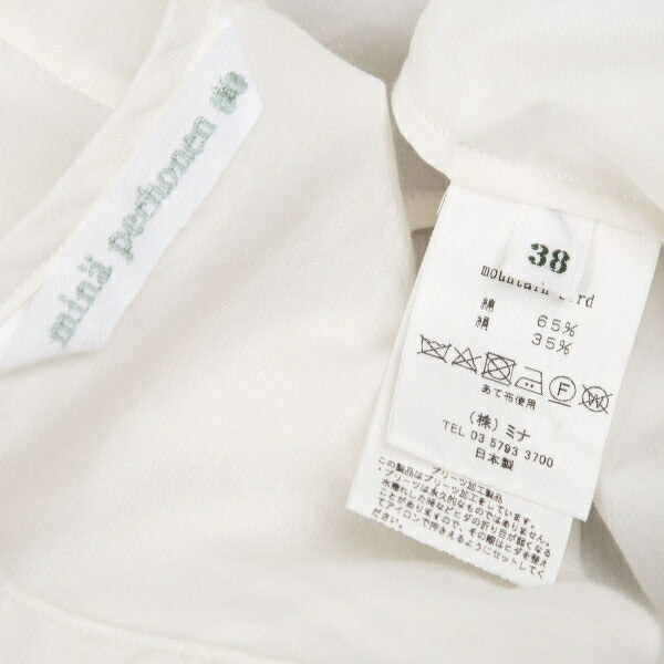 mina perhonen 17AW Mountain Bird Front Blouse White Size 38