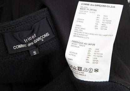 COMME des GARCONS Ribbon Houndstooth Jacket White Size S