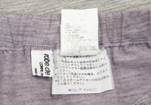robe de chambre COMME des GARCONS Wool Skirt Gray Size M