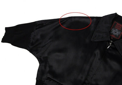 Jean Paul GAULTIER CLASSIQUE Black Rib Rayon Jacket Size 40