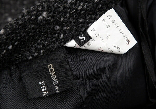COMME des GARCONS FRANCE Nep Tweed Skirt Charcoal Size S