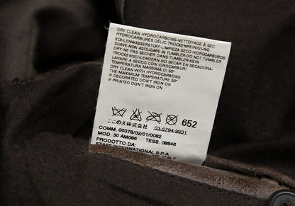 Maison Martin Margiela 08AW Hachinoji Jacket Brown Size 52